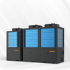 R290 Commercial Air to Water Heat Pump